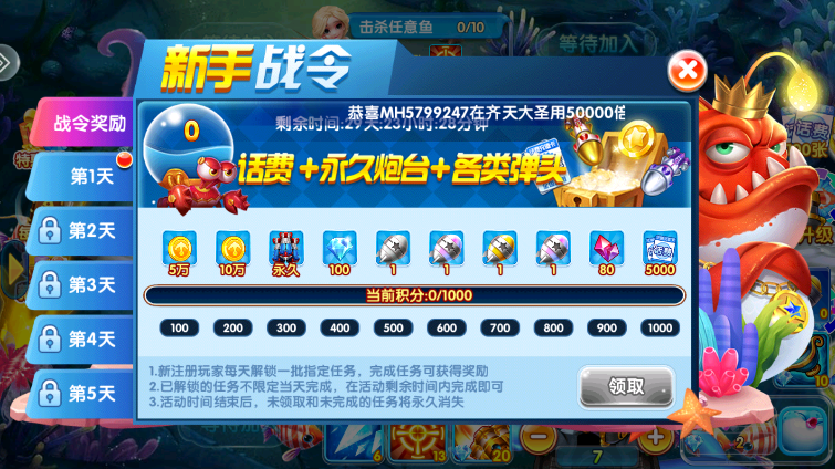 赥