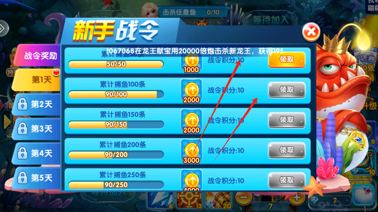 赥