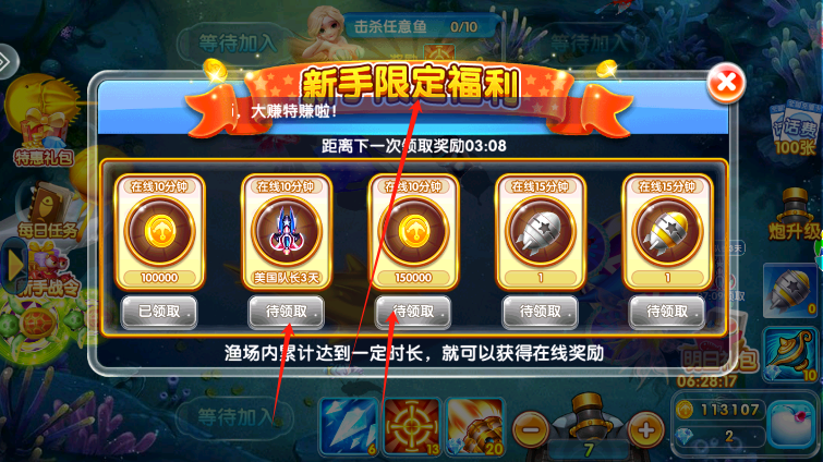 赥