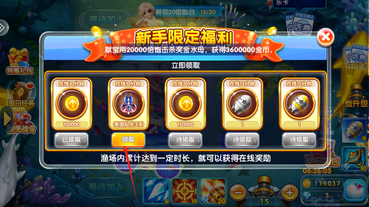 赥