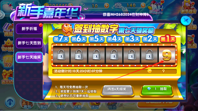 24