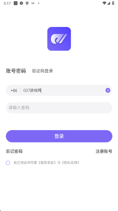 ȼ˶appֻ