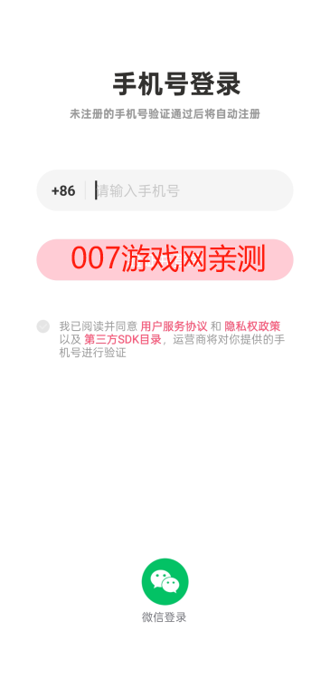 Ѱapp°