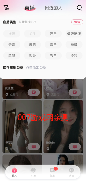 Ѱapp°
