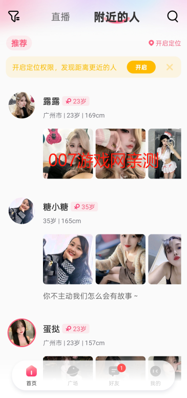 Ѱapp°