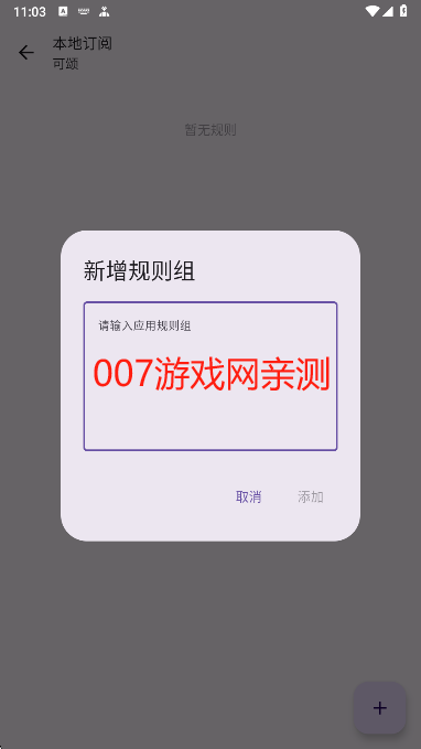 GKD°汾
