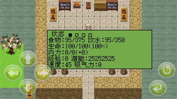 ׽Ӣ̳2Ѱ