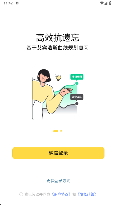 úѧappֻ