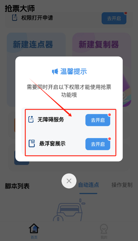 Ʊʦֻ