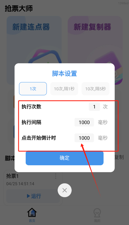 Ʊʦֻ
