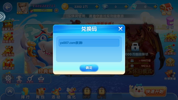 Ϸappٷ