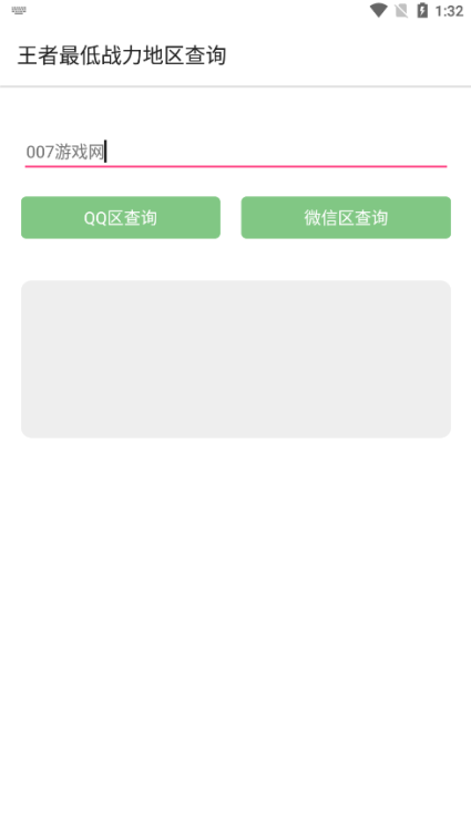 ٷ