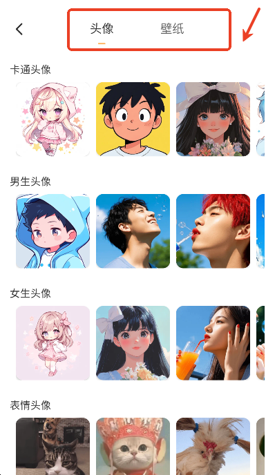 painting滭