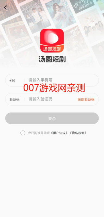 Բ̾appֻ
