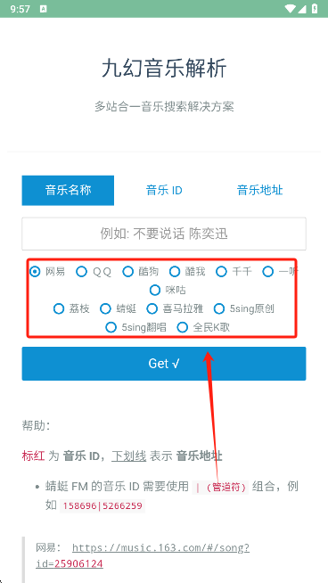 Żֽapp°