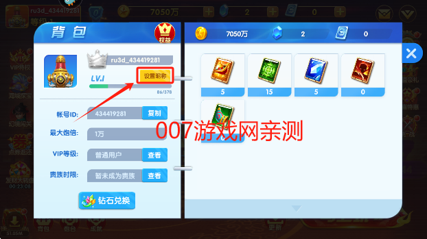 2025°汾