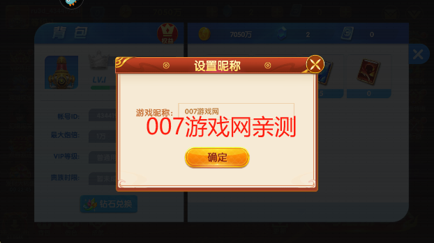 2025°汾