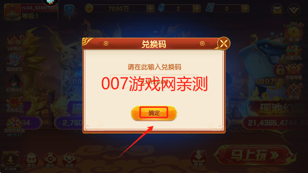 2025°汾