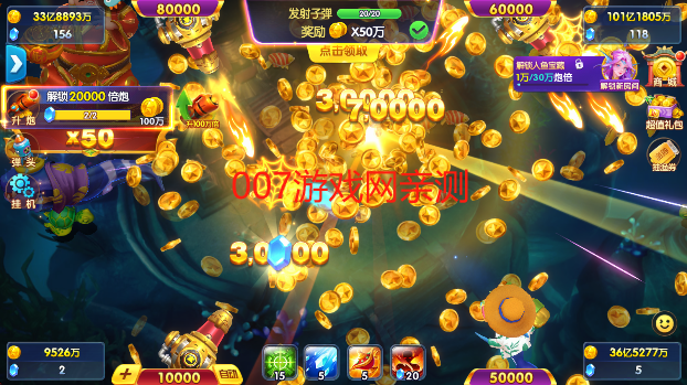 2025°汾