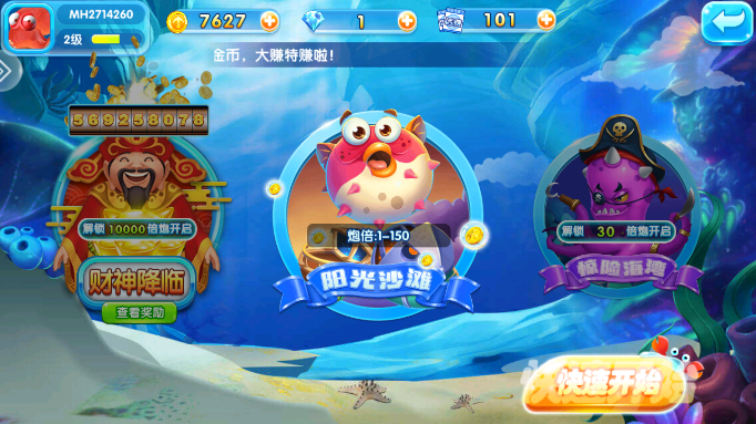 찮㻪Ϊ汾°