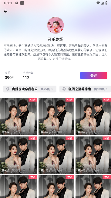 Ѿ糡app°汾