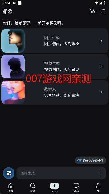 aiٷ