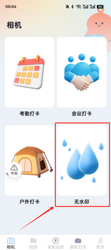 ٷ