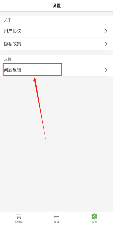 iosӰαװ