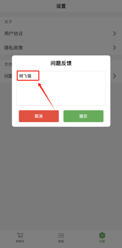 iosӰαװ