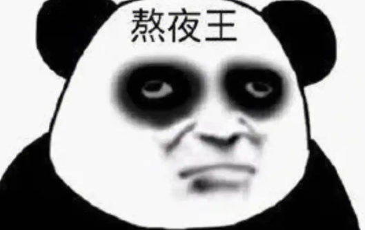 èapp