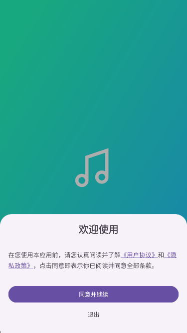 Geֲapp°汾