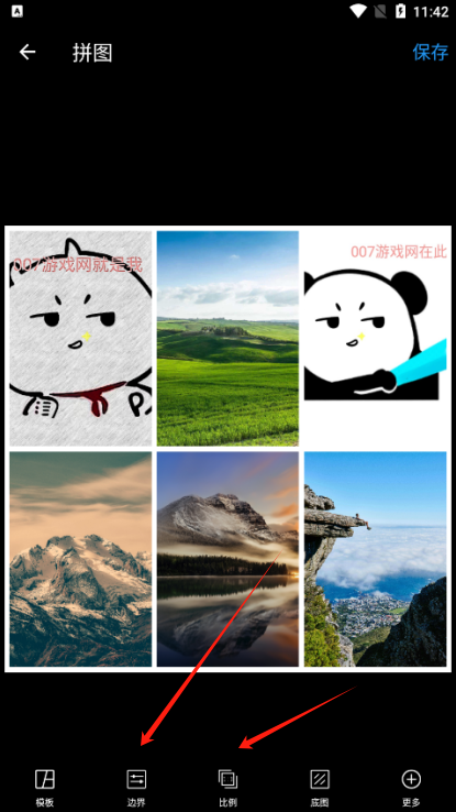 Ƭƴͼ༭ٷֻ