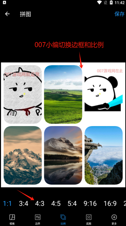 Ƭƴͼ༭ٷֻ