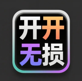 app°v1.0.0 ׿