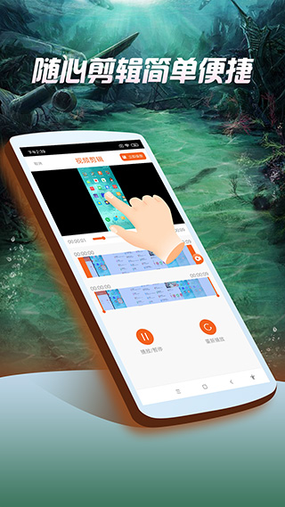 Ļ¼רapp°v1.00 ׿