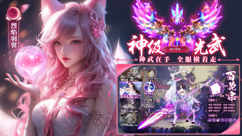 ңɽ(3۰汾)°v1.0.1 ׿