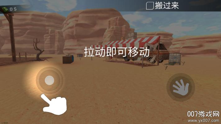 Խȿģİ(Gold Rush 3D Miner Simulator)v1.0.2.4 ޸İ