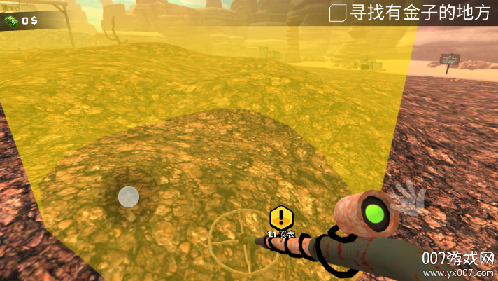Խȿģİ(Gold Rush 3D Miner Simulator)v1.0.2.4 ޸İ