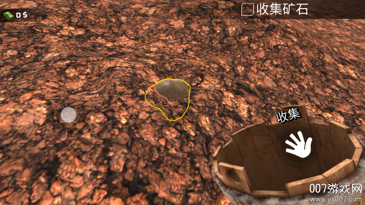 Խȿģİ(Gold Rush 3D Miner Simulator)v1.0.2.4 ޸İ