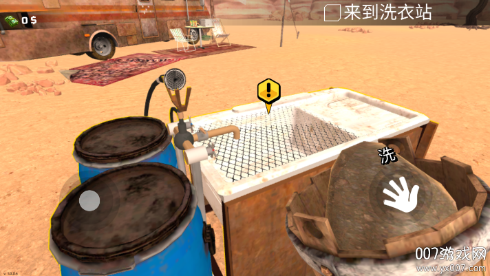 Խȿģİ(Gold Rush 3D Miner Simulator)v1.0.2.4 ޸İ