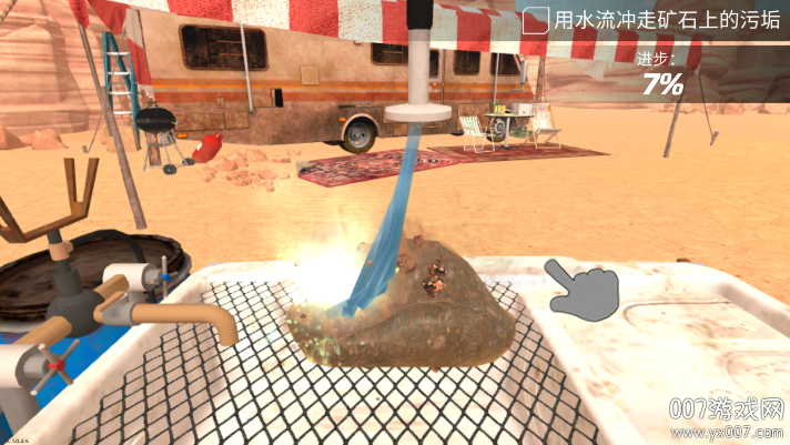 Խȿģİ(Gold Rush 3D Miner Simulator)v1.0.2.4 ޸İ