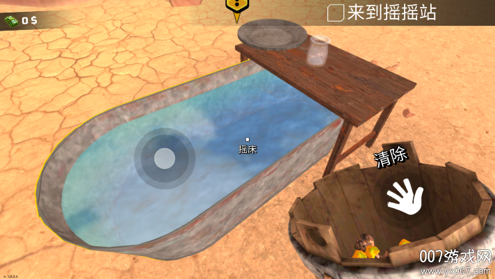 Խȿģİ(Gold Rush 3D Miner Simulator)v1.0.2.4 ޸İ