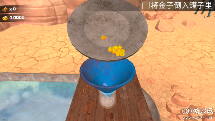 Խȿģİ(Gold Rush 3D Miner Simulator)v1.0.2.4 ޸İ