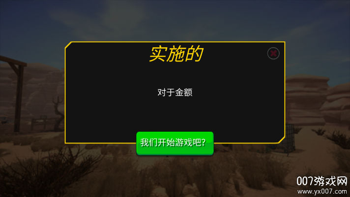 Խȿģİ(Gold Rush 3D Miner Simulator)v1.0.2.4 ޸İ