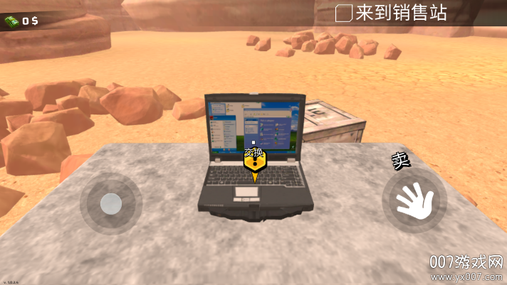 Խȿģİ(Gold Rush 3D Miner Simulator)v1.0.2.4 ޸İ