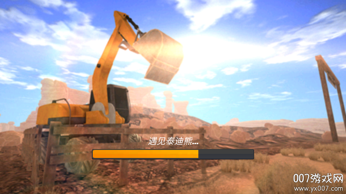 Խȿģİ(Gold Rush 3D Miner Simulator)v1.0.2.4 ޸İ