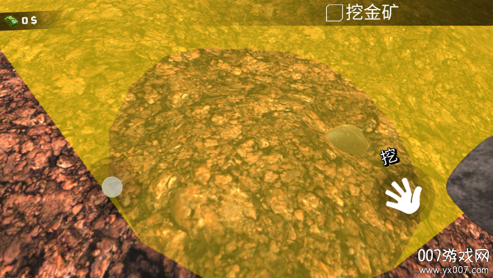 Խȿģİ(Gold Rush 3D Miner Simulator)v1.0.2.4 ޸İ