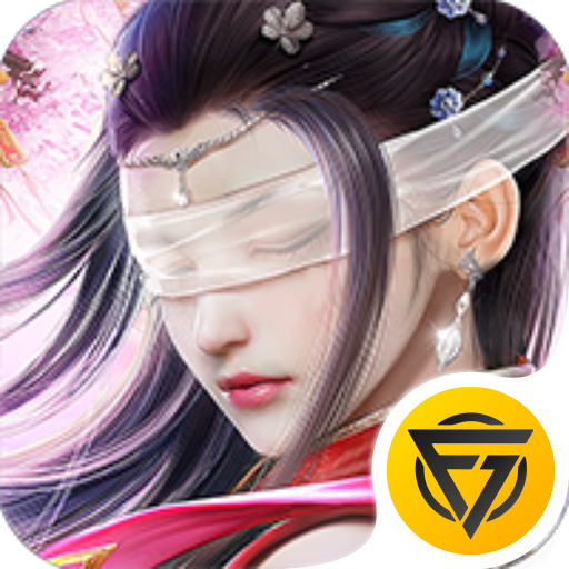 仙梦奇缘0.1折平台v1.0.1 最新版