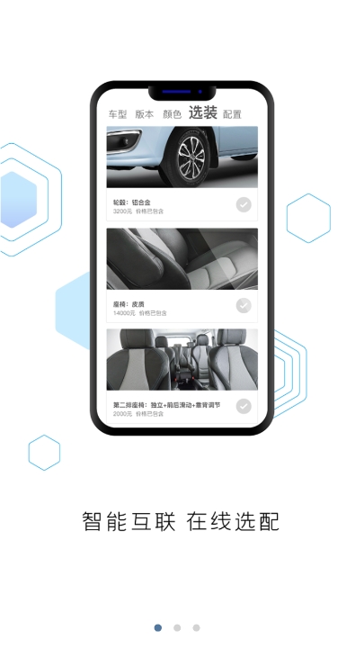 appٷv4.1.9 ׿