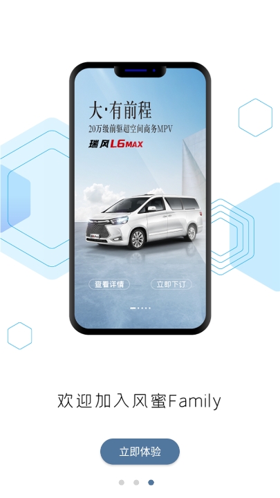 appٷv4.1.9 ׿